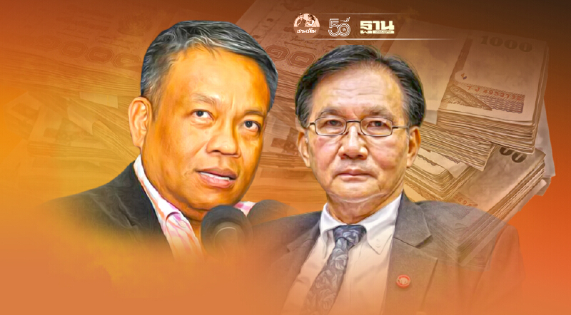 “วัชระ”ร้องป.ป.ช.สอบ“สันทัด ศิริอนันต์ไพบูลย์” กกต.ผลาญงบหลวง 