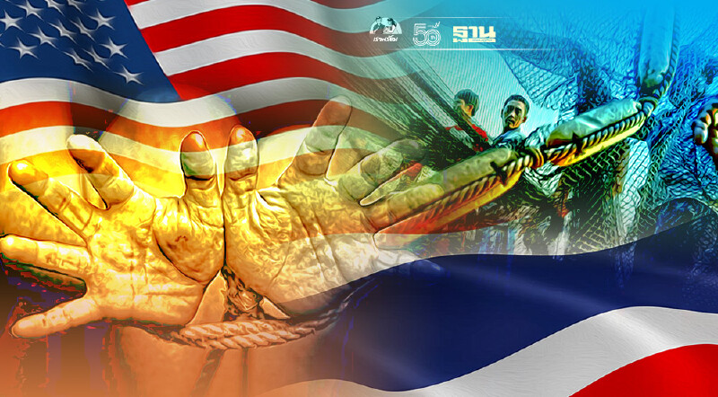 ไทยผิดหวัง สหรัฐฯลดสถานะ  รายงานค้ามนุษย์หล่นไปอยู่ Tier 2 Watch List