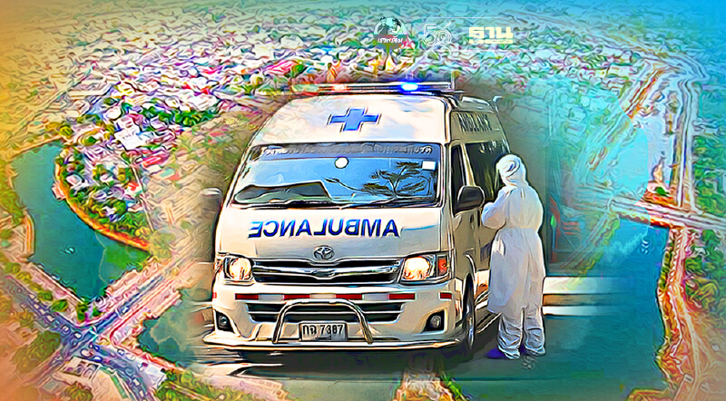 6 จังหวัดอีสานใต้ พร้อมรับผู้ติดเชื้อโควิด-19 กลับไปรักษาที่ภูมิลำเนา