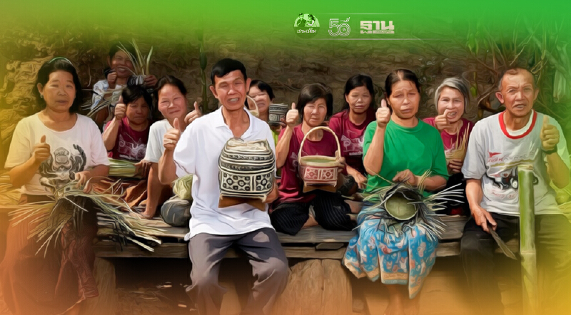 ชุมชนเมืองมาย ชูหลักเศรษฐกิจหมุนเวียนสู่ชุมชนเชิงนิเวศ ต้นแบบ ECO CITY