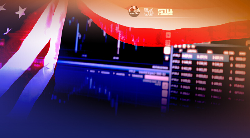 SCBS CIO ชี้ปัจจัยที่ส่งผลต่อการลงทุนหุ้นกลุ่มGrowth สหรัฐฯครึ่งหลัง64