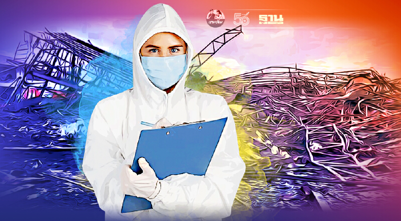 กรมควบคุมมลพิษ ตรวจค่าสารมลพิษ โรงงานผลิตเม็ดพลาสติก หมิงตี้