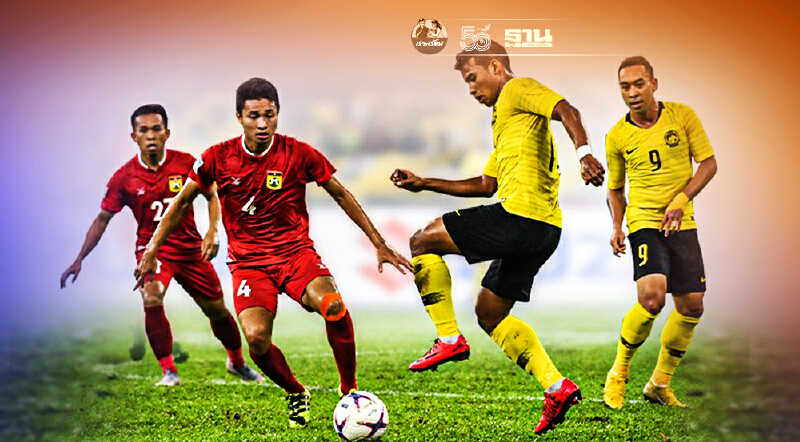 OPPO เตรียมประกาศเป็นผู้สนับสนุน AFF Suzuki Cup อย่างเป็นทางการ