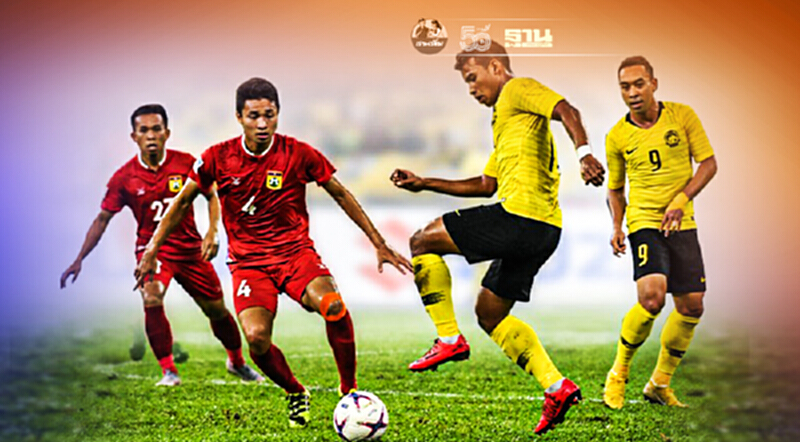 OPPO เตรียมประกาศเป็นผู้สนับสนุน AFF Suzuki Cup อย่างเป็นทางการ OPPO เตรียมประกาศเป็นผู้สนับสนุน AFF Suzuki Cup อย่างเป็นทางการ