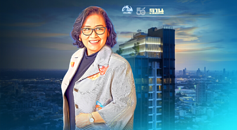 สิงห์ เอสเตท รายแรกของไทย  ปลดล็อก ขายอสังหาฯเงินดิจิทัล ให้ต่างชาติ