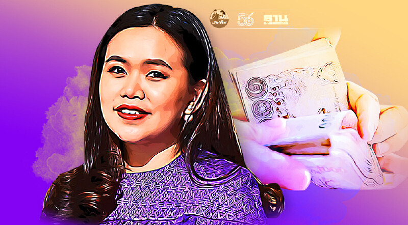 ครม.เคาะโอนเงินกองทุนฟื้นฟูฯ 2,875 ลบ. ชำระคืน FIDF1,FIDF3