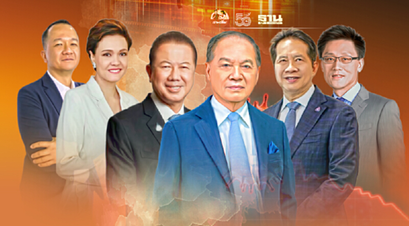 ล็อกดาวน์ดับวิกฤติ จี้ขยายเพดานหนี้ กู้เพิ่มรับมือ หอฯถก 40 CEO ขอเยียวยา ล็อกดาวน์ดับวิกฤติ จี้ขยายเพดานหนี้ กู้เพิ่มรับมือ หอฯถก 40 CEO ขอเยียวยา