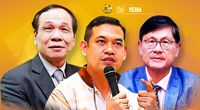 เปิดข้อมูล "ฝุ่น PM 2.5" ทุบเศรษฐกิจ 3 หมื่นล้าน สช.ผนึก3หน่วยงานรับมือ