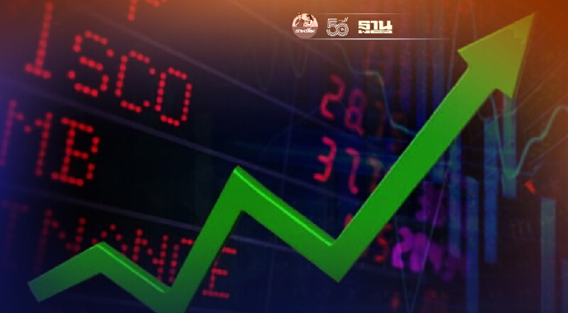 หุ้นไทยผันผวนไร้ทิศทาง รับแรงหนุนกลุ่มพลังงาน พลิกปิดบวก 0.79 จุด