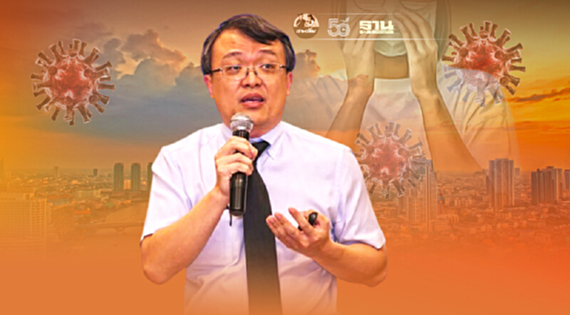 "ล็อกดาวน์"แบบมีเป้าหมายชัด หมอธีระชี้ 7 สิ่งต้องทำสู้ศึกโควิดยืดเยื้อ "ล็อกดาวน์"แบบมีเป้าหมายชัด หมอธีระชี้ 7 สิ่งต้องทำสู้ศึกโควิดยืดเยื้อ