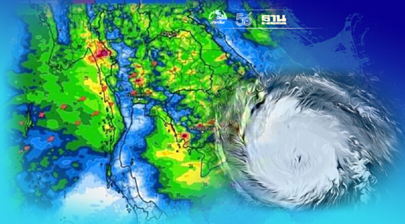 เตือน "พายุดีเปรสชัน" ทวีความรุนแรงเป็นพายุโซนร้อน ไทยฝนตกหนักถึงหนักมาก เตือน "พายุดีเปรสชัน" ทวีความรุนแรงเป็นพายุโซนร้อน ไทยฝนตกหนักถึงหนักมาก
