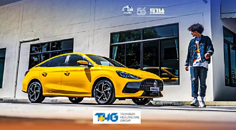 All new MG5 2021 เปิดตัวอย่างเป็นทางการ ราคาเริ่มต้น 5.59 แสนบาท All new MG5 2021 เปิดตัวอย่างเป็นทางการ ราคาเริ่มต้น 5.59 แสนบาท
