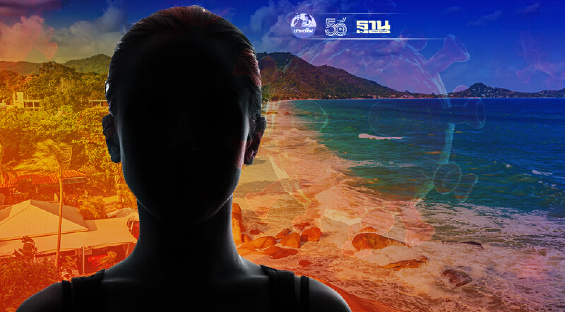 "สมุยพลัส"พบต่างชาติ2รายติดเขื้อโควิดแม้ฉีดไฟเซอร์ครบ2เข็ม