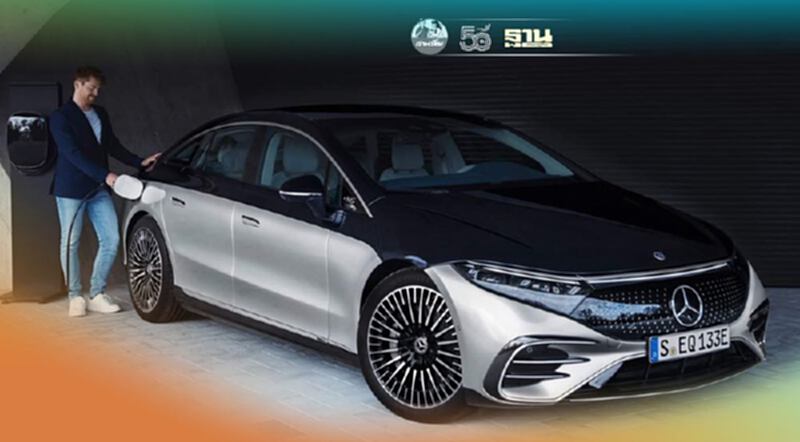 เมอร์เซเดส-เบนซ์ ตั้ง 4 ดีลเลอร์ขาย Maybach – EQ พลังงานไฟฟ้า เมอร์เซเดส-เบนซ์ ตั้ง 4 ดีลเลอร์ขาย Maybach – EQ พลังงานไฟฟ้า