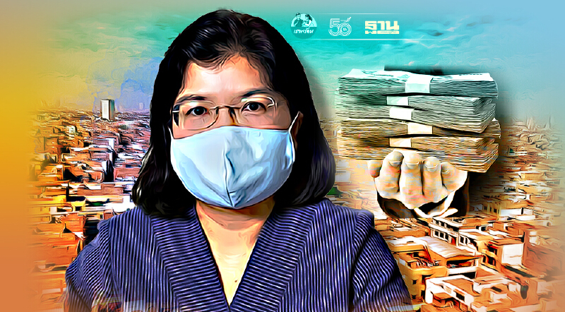 พาณิชย์จับมือสถานทูตปากีสถาน เจาะลึก ตลาด“ปากีสถาน”ฐานลงทุนใหม่ของไทย