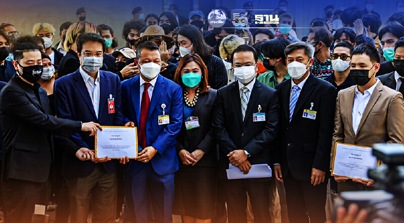 “กลุ่มอาชีพอิสระ”ร้องปชป.ช่วยเร่งรัดเงินเยียวยาจากมาตรการรัฐแก้โควิด 