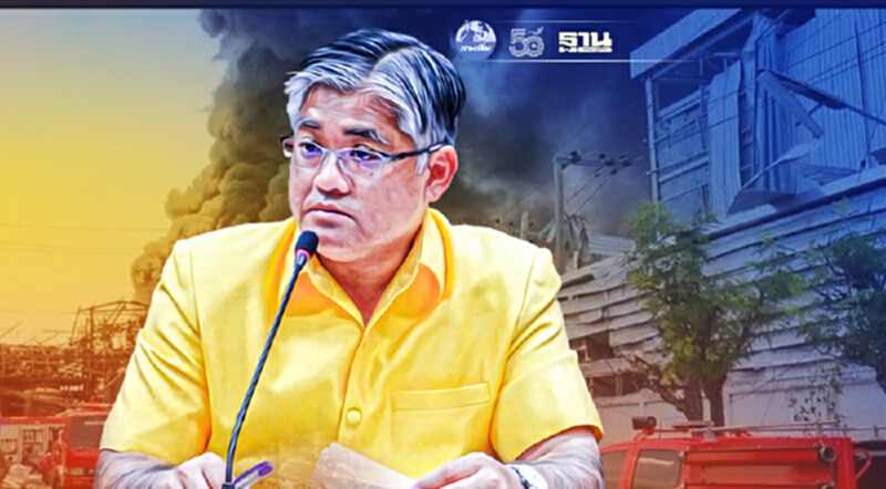 อัพเดท “ไฟไหม้โรงงานกิ่งแก้ว” ล่าสุด สัญญาณดี ไฟเริ่มลดลง คุมเพลิงได้ อัพเดท “ไฟไหม้โรงงานกิ่งแก้ว” ล่าสุด สัญญาณดี ไฟเริ่มลดลง คุมเพลิงได้