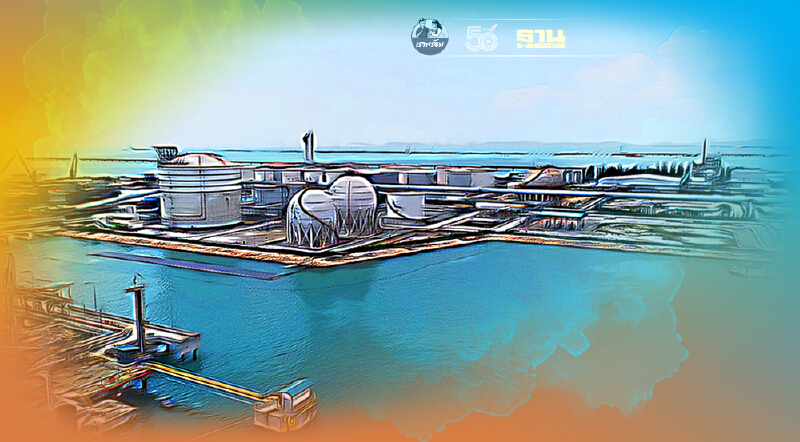 "กนอ."สร้างการรับรู้ประชาชนในพื้นที่ก่อนเริ่มสร้างท่าเรือมาบตาพุดเฟส 3