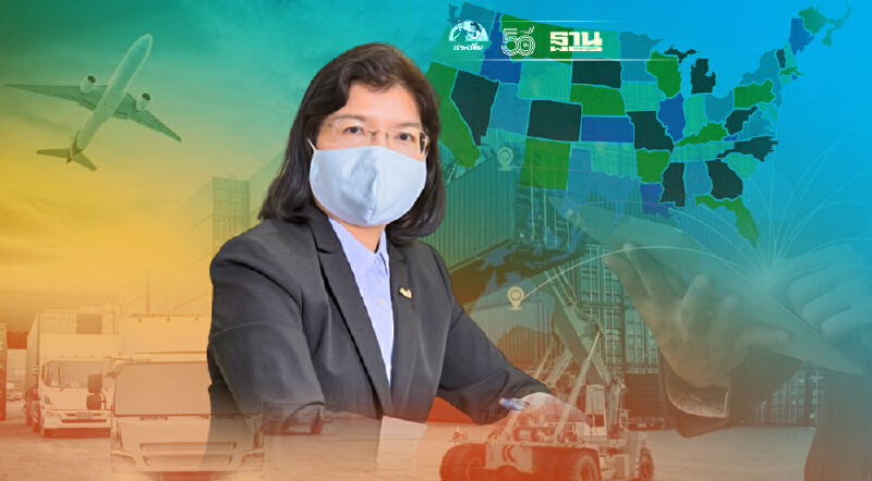 เร่งศึกษาFTA อาเซียน-แคนาดา  เปิดประตูสู่ตลาดอเมริกาเหนือ