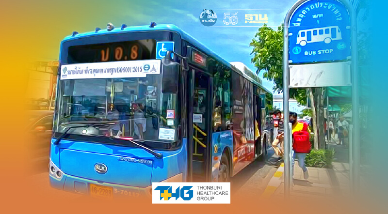 วิ่งวันแรก ขสมก. เปิดเดินรถ ปอ.สาย 8  เคหะชุมชนร่มเกล้า - สะพานพุทธฯ แทนเอกชน