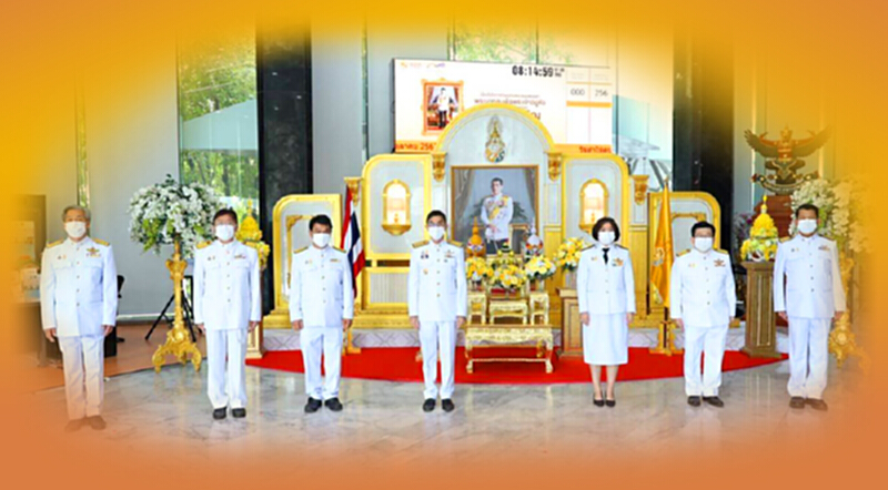 ธอส. ร่วมถวายพระพรชัยมงคล “เฉลิมพระชนมพรรษา ในหลวง ร.10” ธอส. ร่วมถวายพระพรชัยมงคล “เฉลิมพระชนมพรรษา ในหลวง ร.10”
