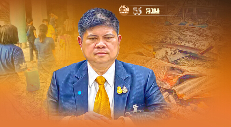 “แรมโบ้” เผยนายกฯห่วงเหตุเพลิงไหม้โรงงานเคมีย่านกิ่งแก้ว