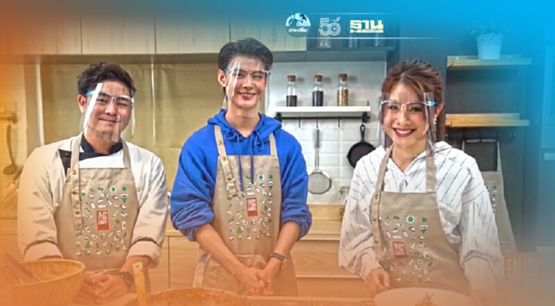 EU จัดออนไลน์อีเว้นท์ ‘Colours by Europe. Tastes of Excellence.’ ครั้งแรกในไทย EU จัดออนไลน์อีเว้นท์ ‘Colours by Europe. Tastes of Excellence.’ ครั้งแรกในไทย