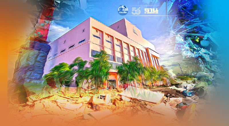 ซีแอนด์จี ลุยกำจัดขยะติดเชื้อกว่า 50 ตันต่อวัน ลั่นลงทุนอีก 5 พันล้าน