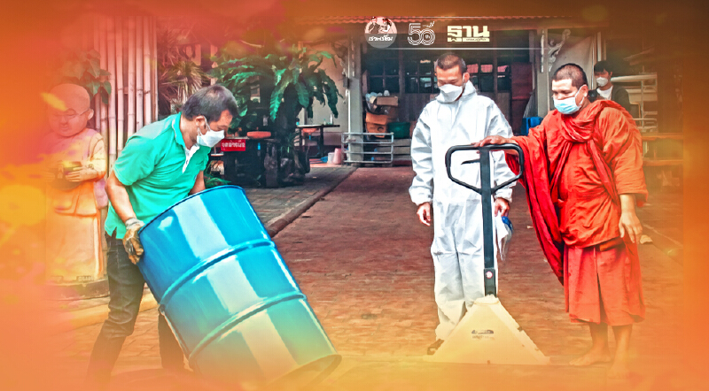 "IRPC" มอบน้ำมันเชื้อเพลิง 18,000 ลิตร ให้ 90 วัดเผาศพโควิดพื้นที่สีแดงเข้ม