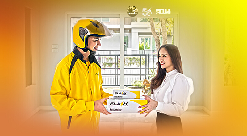 แฟลช เอ็กซ์เพรส พร้อมกลับมาให้บริการทุกสาขาทั่วประเทศ 30 ก.ค.นี้ แฟลช เอ็กซ์เพรส พร้อมกลับมาให้บริการทุกสาขาทั่วประเทศ 30 ก.ค.นี้