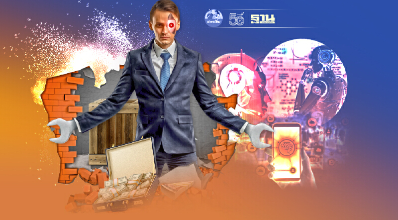 บีโอไอ จี้เร่งเครื่อง 5 เรื่องใหญ่ ดันไทยคงดาวเด่นแผนที่ลงทุนโลก