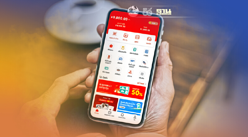 ‘ShopeePay’ เดินหน้า 3 พันธสัญญา ขับเคลื่อนชำระเงินดิจิทัล