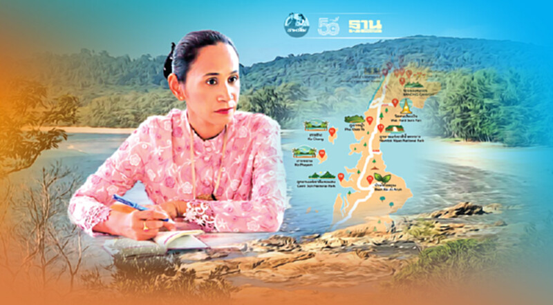 ‘ระนอง’ พ่วงภูเก็ตแซนด์บ็อกซ์ เดินรถเชื่อมดึงทัวริสต์เที่ยวต่อเกาะช้าง ‘ระนอง’ พ่วงภูเก็ตแซนด์บ็อกซ์ เดินรถเชื่อมดึงทัวริสต์เที่ยวต่อเกาะช้าง