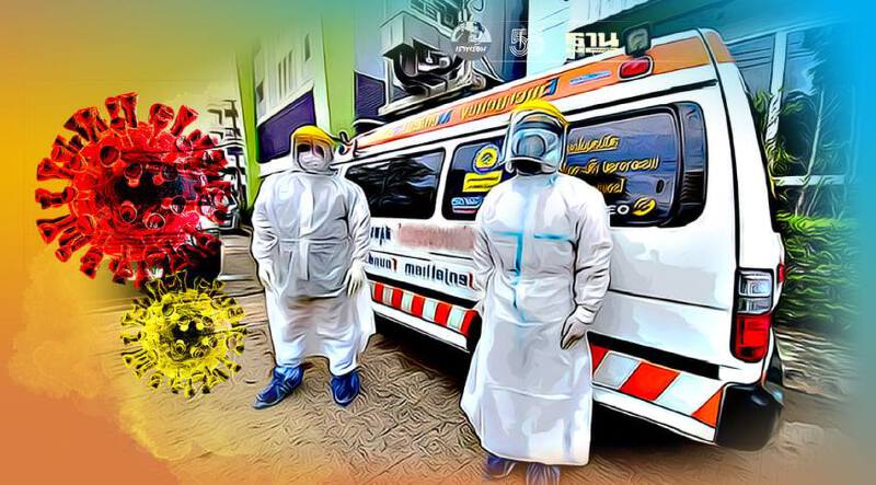 อัพเดทรายชื่อ 35 จังหวัดที่รับผู้ป่วยโควิด-19 กลับบ้านเกิด