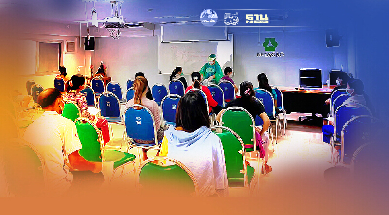 เบทาโกร เดินหน้าฉีดวัคซีน “ซิโนฟาร์ม” พนักงานเสี่ยงสูง