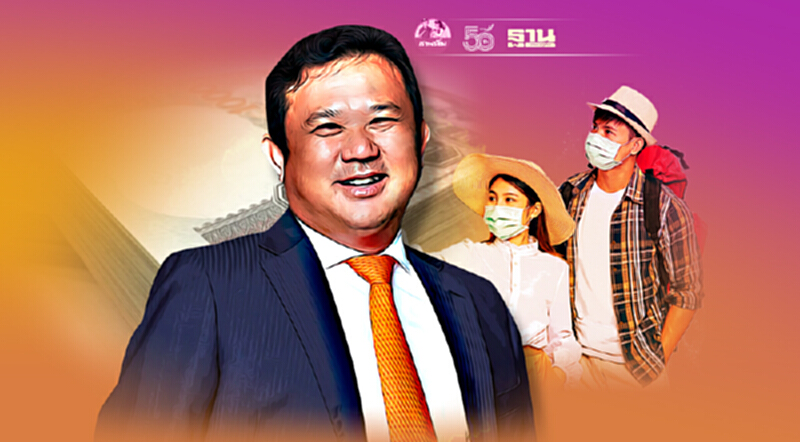 เปิดประเทศใน 120 วัน "อมตะ" ชี้สร้างความเชื่อมั่นการลงทุน-กระตุ้นเศรษฐกิจ เปิดประเทศใน 120 วัน "อมตะ" ชี้สร้างความเชื่อมั่นการลงทุน-กระตุ้นเศรษฐกิจ