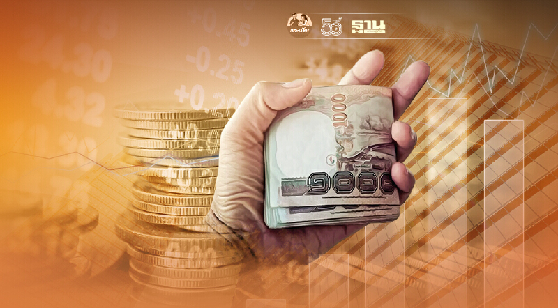 Covid-19กดดันอัตราแลกเปลี่ยนค่าเงินบาทเปิด“อ่อนค่า” ที่ 32.12 บาท/ดอลล์