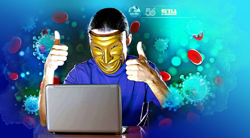 เอาจริง "ดีอีเอส" ตั้งทีมเฉพาะกิจ ปราบ Fake News