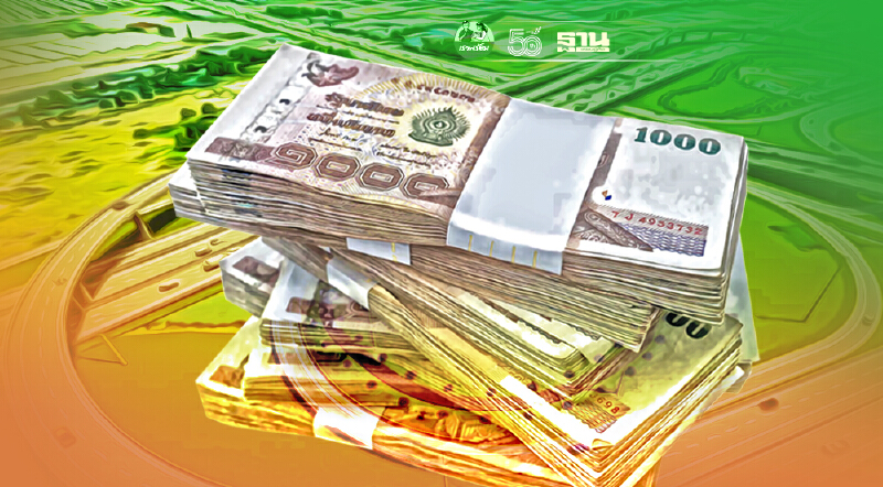 กรมทางหลวงทุ่ม3.3หมื่นล้านเวนคืนตัดถนน “วงแหวนรอบเมืองแปดริ้ว “ยาว50กิโล