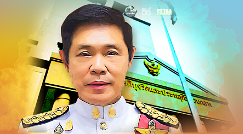 ศาลนัดไต่สวน “ปรเมษฐ์ โตวิวัฒน์”ยื่นฟ้อง 3 กรรมการ ผิด ม.157 วันที่ 8 ก.ย.นี้ ศาลนัดไต่สวน “ปรเมษฐ์ โตวิวัฒน์”ยื่นฟ้อง 3 กรรมการ ผิด ม.157 วันที่ 8 ก.ย.นี้