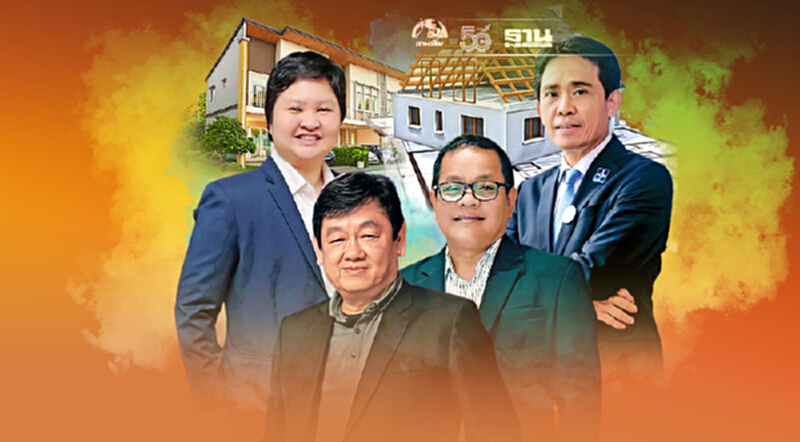 ล็อกดาวน์กทม.-ปริมณฑล สะเทือน ตลาดรับสร้างบ้าน หวั่นติดลบซ้ำปี 63 ล็อกดาวน์กทม.-ปริมณฑล สะเทือน ตลาดรับสร้างบ้าน หวั่นติดลบซ้ำปี 63