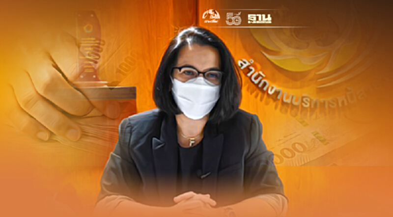 สบน. ยัน! ไทยไม่เคยผิดนัดชำระหนี้ ย้ำบริหารความเสี่ยงอย่างเคร่งครัด สบน. ยัน! ไทยไม่เคยผิดนัดชำระหนี้ ย้ำบริหารความเสี่ยงอย่างเคร่งครัด