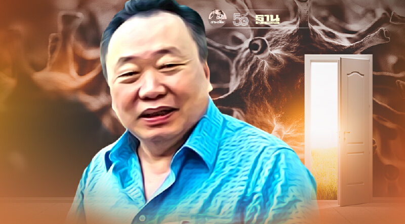 สภาฯเคาะ 3 แนวทาง วางมาตรการคุมเข้มประชุมป้องกันโควิด-19