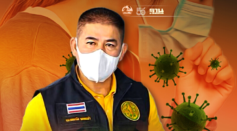 "ธรรมนัส"จัดให้ ผนึก อบจ.พาคนพะเยาติดเชื้อโควิดกลับบ้าน "ธรรมนัส"จัดให้ ผนึก อบจ.พาคนพะเยาติดเชื้อโควิดกลับบ้าน