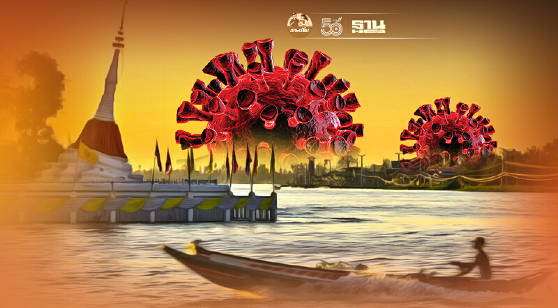 นนทบุรี เปิดยอดผู้ติดเชื้อโควิด 206 ราย อำเภอไหนสูงสุด เช็กที่นี่