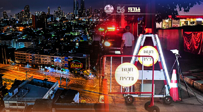 เปิดภาพบรรยากาศ "เคอร์ฟิว" คืนแรกที่ กทม. พื้นที่ควบคุมสูงสุดและเข้มงวด  