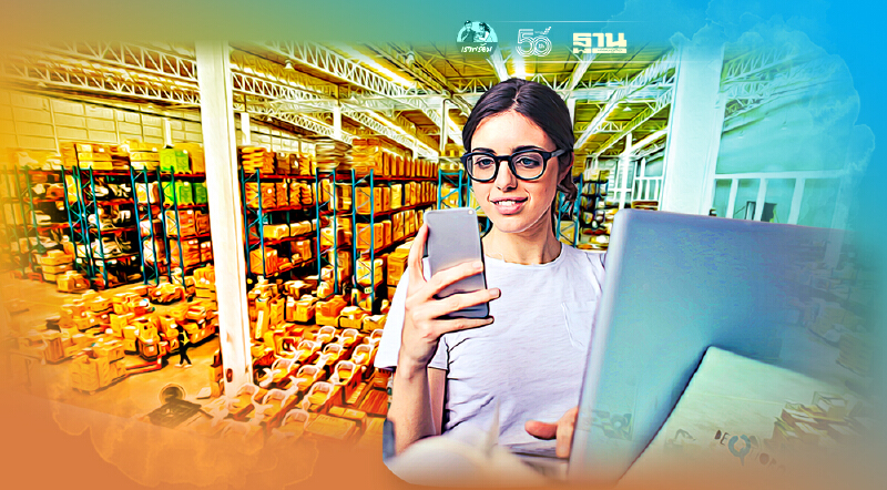 TVD บริการจัดส่งสินค้าราคาเป็นธรรม หนุนเอสเอ็มอีและผู้ค้าออนไลน์