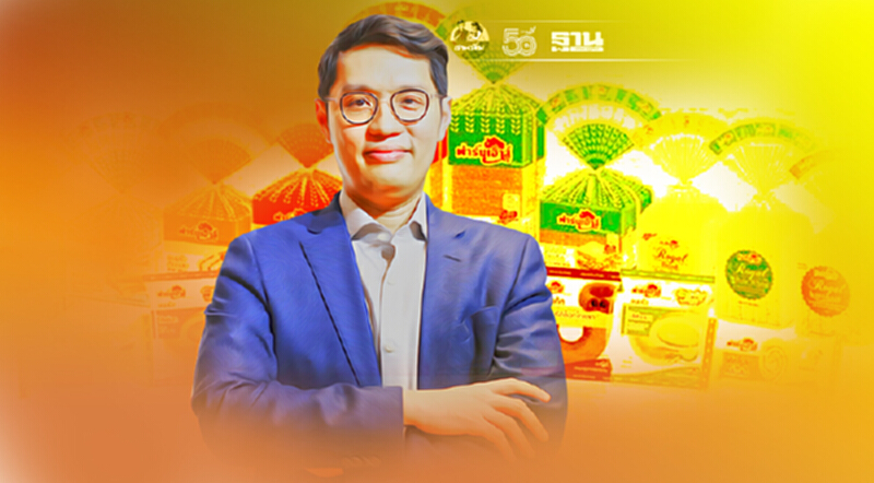 “โควิดแรง-กำลังซื้อหด” ฟาร์มเฮ้าส์ ปรับแผนรุกออนไลน์-ดีลิเวอรี “โควิดแรง-กำลังซื้อหด” ฟาร์มเฮ้าส์ ปรับแผนรุกออนไลน์-ดีลิเวอรี