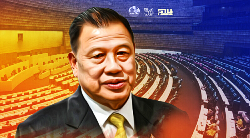 ถอน“พ.ร.บ.วัตถุอันตราย”พ้นสภา วิปรัฐให้ปรับปรุงใหม่หลังเกิดเหตุสภาล่ม ถอน“พ.ร.บ.วัตถุอันตราย”พ้นสภา วิปรัฐให้ปรับปรุงใหม่หลังเกิดเหตุสภาล่ม