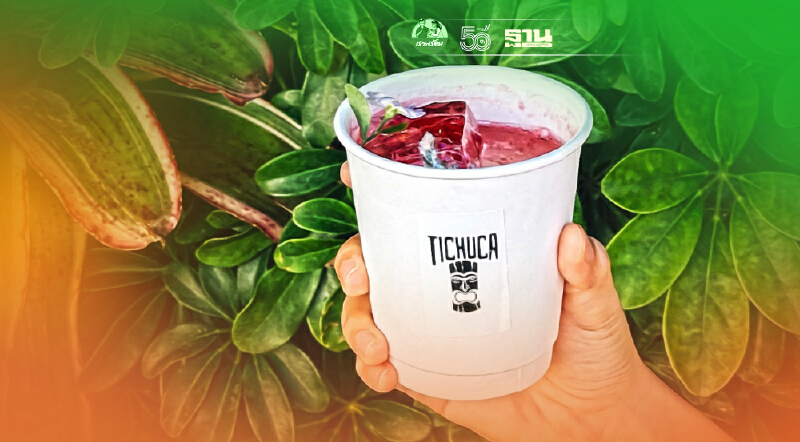 LINE MAN Wongnai เยียวยาผับ บาร์ เปิดช่องทางเดลิเวอรี่ สร้างรายได้ ไม่เก็บ GP